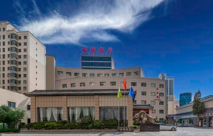Baiyin Hotel