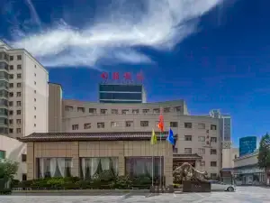 Baiyin Hotel