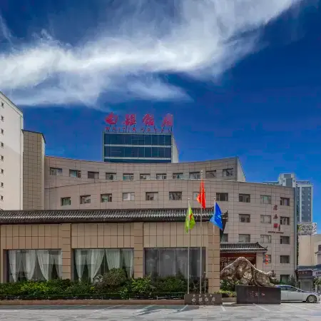Baiyin Hotel