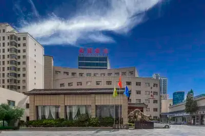 Baiyin Hotel Hotel in zona Jiayuan Pedestrian Street (Wenhua Road)