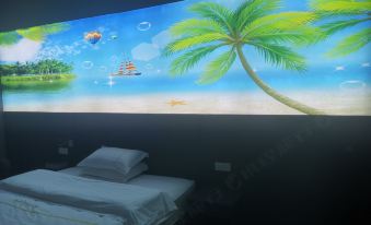 Foshan Yihao Apartment (Danzao Jinsha Branch)