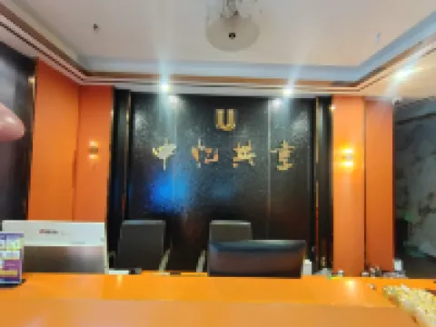 Lingshou Zhongyi Shared Hotel Hotels in Lingshou