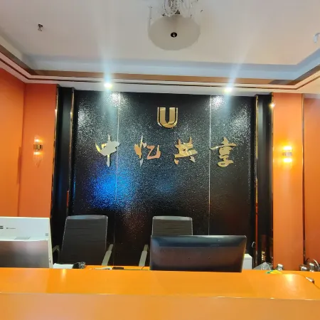 Lingshou Zhongyi Shared Hotel