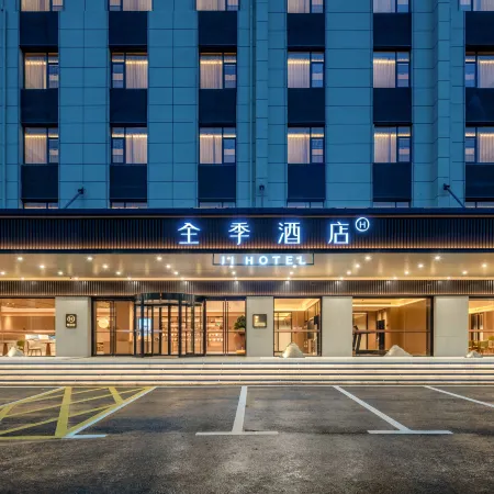 JI Hotel (Anqing Tongcheng Liuchixiang)
