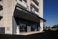 Ananda Lan Hotel (Dongcheng 33 Town, Dongguan) Hotels in Downtown Area
