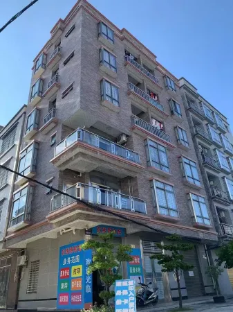 Lianjiang Anpu Online Apartment