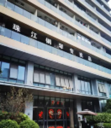 Yunduan Homestay (Zhongrun Business Plaza)
