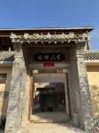 Shunxiang Homestay Các khách sạn gần Ga Tây Tam Môn Hiệp