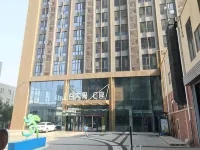 Fangqingyi Homestay (Huibo Shanggu Daguan) โรงแรมในBaoding Botanical Garden/Hebei Finance University