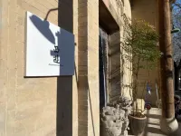 Journey to the West Hotels in Liquan