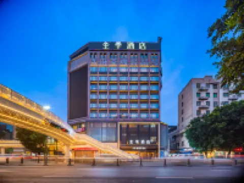 JI Hotel (Suining Central Business District Pedestrian Street) Hoteles en Suining
