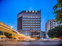 JI Hotel (Suining Central Business District Pedestrian Street) Hotel a Suining