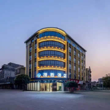 Lingshan Maosheng Hotel (Sanlong Town)
