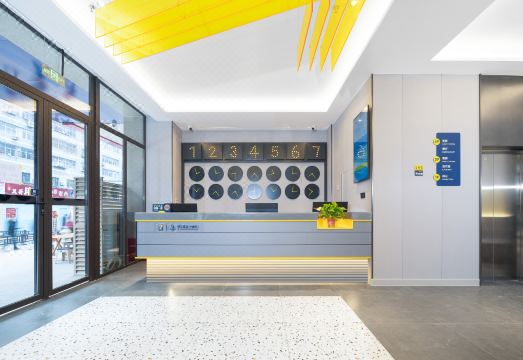 2. 세븐데이즈인 호..