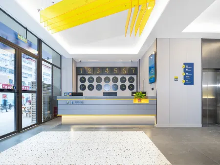 7Days Inn Hotel (Tianshui Railway Station)