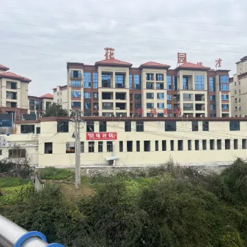 Dejiang Jingfu Hotel (New People's Hospital)