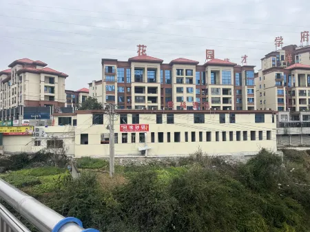 Dejiang Jingfu Hotel (New People's Hospital)