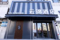 YunJin Hotel