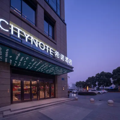 CityNote Hotel(Hangzhou Jiansh Third Road Subway Station Branch) Hotel dekat Jalan Jianshe 3