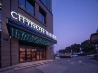CityNote Hotel(Hangzhou Jiansh Third Road Subway Station Branch) Hotels near Beauty Dam