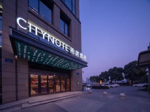 CityNote Hotel(Hangzhou Jiansh Third Road Subway Station Branch) Hotels in Hangzhou