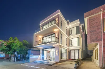 Nanji Homestay (Shanhujiao Reserve)