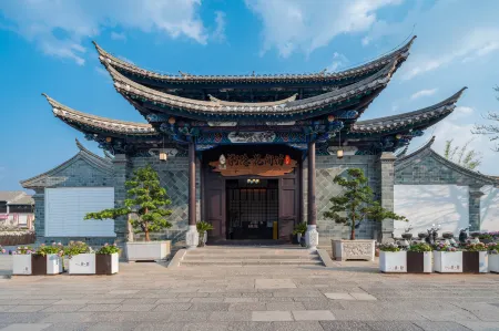 Su Yin Huajianbo Homestay (Zhujia Garden Branch, Jianshui Ancient City) Отели рядом с достопримечательностью «Ant Workshop Scenic Area»