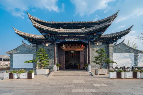 Su Yin Huajianbo Homestay (Zhujia Garden Branch, Jianshui Ancient City)