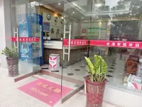 Dongxing Jinhang Hotel