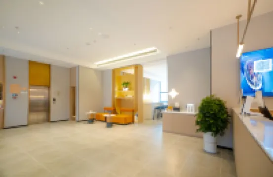 Jinjiang Star (Ankang High-tech Zone Ankang Avenue Jinkang Plaza Store)