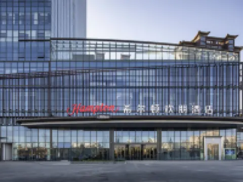 Hampton by Hilton Lu’an Shanghe Street Hoteles en Lu'an