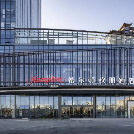 Hampton by Hilton Lu’an Shanghe Street