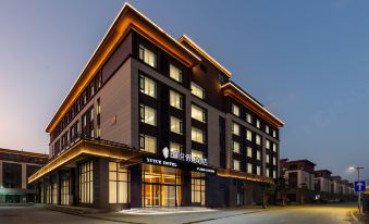 Zhangpu Yuyue Holiday Hotel