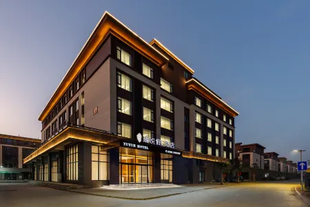 Zhangpu Yuyue Holiday Hotel Отели рядом с достопримечательностью «Shentuzhen»