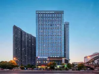 Changsha Tianmei Yunhai Hotel (BYD Industrial Park)