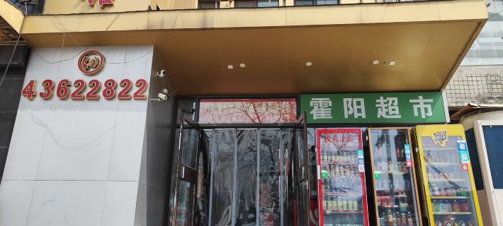 Benxi Xipeng Hotel Hotels in Benxi
