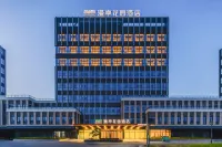 Manting Garden Hotel, Zibo University City Hotell i Zhoucun