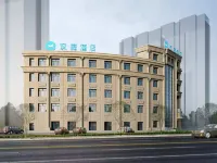 Hanting Hotel (Yijinhuoluo Banner Wenming West Street, Ordos) Hotels near Lijing Square