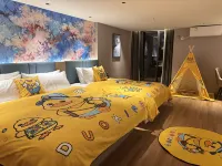 Magnotel Hotel (Enshi Railway Station Airport)