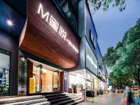 M Miyue Design Hotel (Huaxi Park Subway Station) Hotels near Flower Stream Park