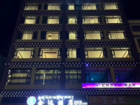 Nianda Hotel Hotels in Zamthang