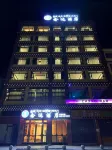 Nianda Hotel Hotels near Cengke Temple