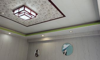 Yijing Gongshan Hotel