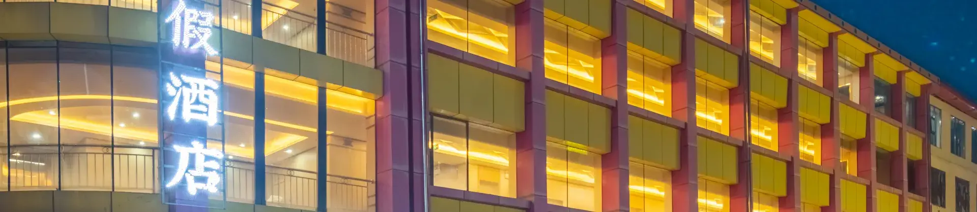 Four-Star Hotels