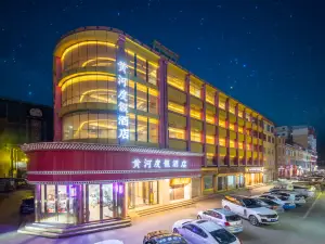 Huanghe Resort Hotel