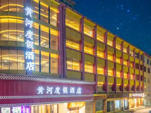 Popular Four-Star Hotels in Zoige