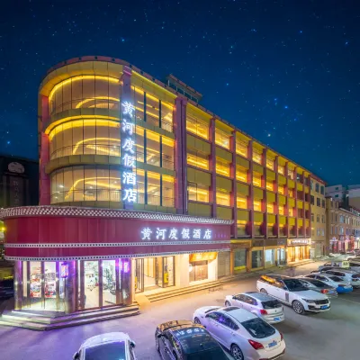 Huanghe Resort Hotel Hotels in de buurt van Dazhasi