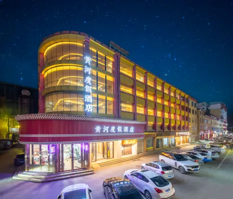Huanghe Resort Hotel - parking