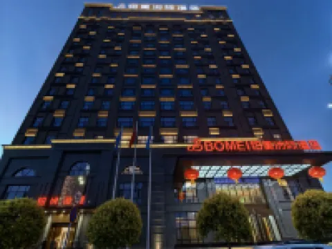 Better Joy Hotel Qing Yang（Municipal Government Gymnasium） Hotels in Qingyang