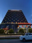 Better Joy Hotel Qing Yang（Municipal Government Gymnasium） โรงแรมใกล้Longdong University College of Mechanical Engineering